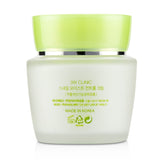 3W Clinic Snail Moist Control Cream (Intensive Anti-Wrinkle) - For Dry to Normal Skin Types
