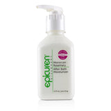 Epicuren After Bath Moisturizer - Moroccan Rosemary 250ml/8oz
