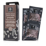Apivita Express Beauty Face Mask with Propolis (Purifying For Oily Skin)