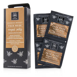 Apivita Express Beauty Face Mask with Royal Jelly (Firming & Revitalizing)