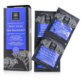 Apivita Express Beauty Face Mask with Sea Lavender (Moisturizing & Anti-Pollution) 6x(2x8ml)