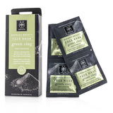 Apivita Express Beauty Face Mask with Green Clay (Deep Cleansing)