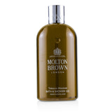 Molton Brown Flora Luminare Bath & Shower Gel