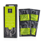 Apivita Express Beauty Face Mask with Prickly Pear (Moisturizing & Soothing) 6x(2x8ml)