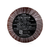 Koh Gen Do Oriental Plants Soap 100g/3.53oz