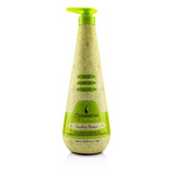 Macadamia Natural Oil Smoothing Shampoo (Daily Shampoo For Frizz-Free Hair)