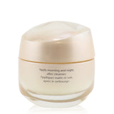 Shiseido Benefiance Wrinkle Smoothing Cream