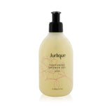 Jurlique Softening Rose Shower Gel
