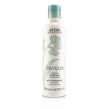 Aveda Shampure Nurturing Conditioner