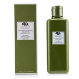 Origins Dr. Andrew Mega-Mushroom Skin Relief & Resilience Soothing Treatment Lotion
