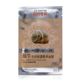 Dr. Morita Snail Repair Essence Facial Mask
