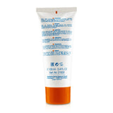 MBR Medical Beauty Research Medical SUNcare After SUN Face