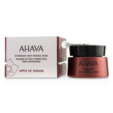Ahava Apple Of Sodom Overnight Deep Wrinkle Mask