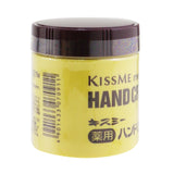KISS ME Medicated Hand Cream 75g/2.6oz
