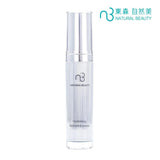 Natural Beauty Hydrating Radiant Essence