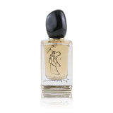 Giorgio Armani Si Eau De Parfum Spray (Limited Edition)