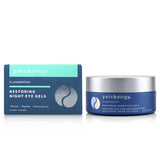 Patchology FlashPatch Eye Gels - Restoring Night