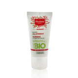 Mustela Maternity Breastfeeding Balm