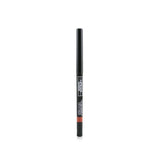 Lipstick Queen Visible Lip Liner - # Desert Taupe 0.35g/0.012oz
