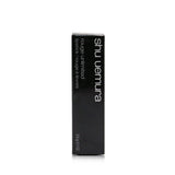 Shu Uemura Rouge Unlimited Lipstick - BG 928 3g/0.1oz