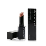 Shu Uemura Rouge Unlimited Lipstick - BG 928 3g/0.1oz
