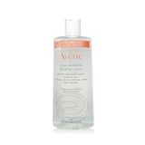 Avene Micellar Lotion - For Sensitive Skin (Limited Edition)