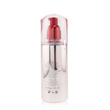 Shiseido InternalPowerResist Revitalizing Treatment Softener - For All Skin Types