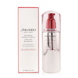 Shiseido InternalPowerResist Revitalizing Treatment Softener - For All Skin Types