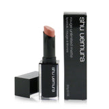 Shu Uemura Rouge Unlimited Matte Lipstick - # M BG 960 3g/0.1oz