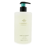 Glasshouse Hand Wash - Lost In Amalfi (Sea Mist)