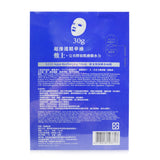 HALOCK S.O.S Aqua Recharging Mask