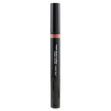Shiseido LipLiner InkDuo (Prime + Line) - # 02 Beige