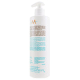 Moroccanoil Smoothing Conditioner