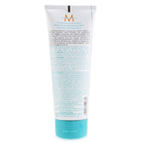 Moroccanoil Color Depositing Mask - # Hibiscus