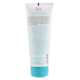 Moroccanoil Color Depositing Mask - # Platinum