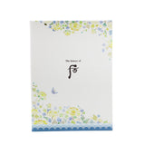 Whoo (The History Of Whoo) Bichup First Moisture Anti-Aging Essence Special Set: Essence 130ml + Mist 30ml + Balancer 20ml + Emulsion 20ml + Sun Fluid SPF50+ 13ml