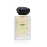Giorgio Armani Prive Gardenia Antigua Eau De Toilette Spray