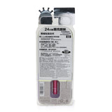 Dejavu Lasting Fine Liquid Eyeliner - Black Brown (E3)