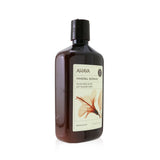 Ahava Mineral Botanic Velvet Body Lotion - Hibiscus & Fig 500ml/17oz