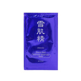 Kose Radiance Boosting Mask
