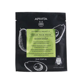 Apivita Express Beauty Tissue Face Mask with Avocado (Moisturizing & Soothing) 6x10ml/0.34oz