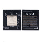 Apivita Express Beauty Black Tissue Face Mask with Carob (Detox & Purifying)