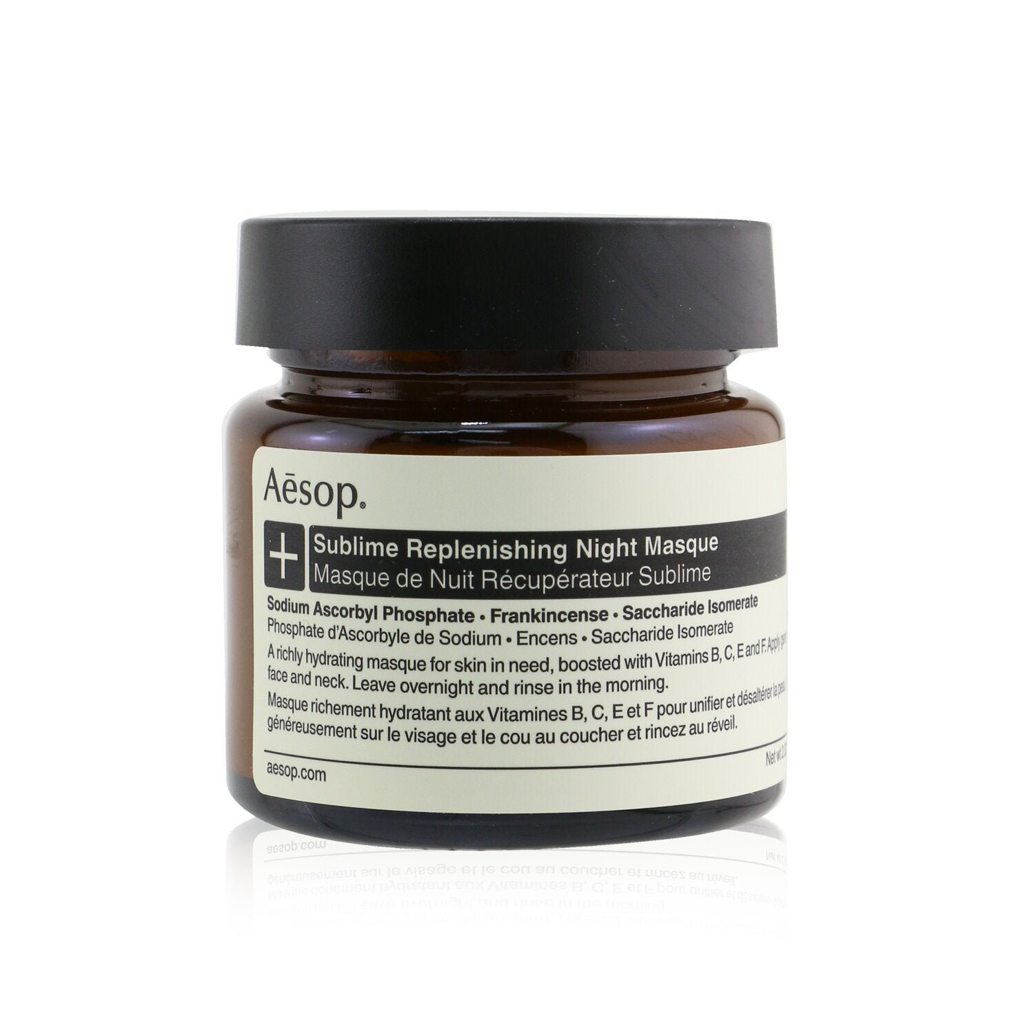 Aesop Sublime Replenishing Night Masque 60ml/2.02oz – Fresh Beauty