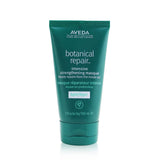 Aveda Botanical Repair Intensive Strengthening Masque - # Light