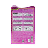 KISS ME Heroine Make Long And Curl Mascara Super Waterproof + Speedy Mascara Remover Set - #01 2pcs