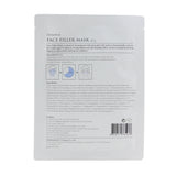 Dermaheal Face Filler Mask 5x25g/0.83oz