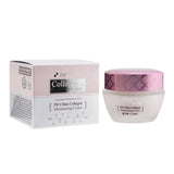 3W Clinic Collagen Extra Moisturizing Cream
