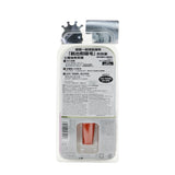 Dejavu Keep Style Mascara E - Jet Black 7.2g/0.24oz