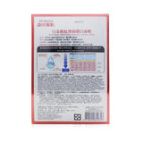 Dr. Morita Platinum Whitening Essence Facial Mask 10pcs