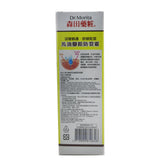 Dr. Morita Horse Oil Foot Cream - For Dry, Rough & Cracked Skin 100ml/3.3oz